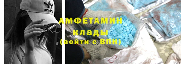 экстази Алзамай