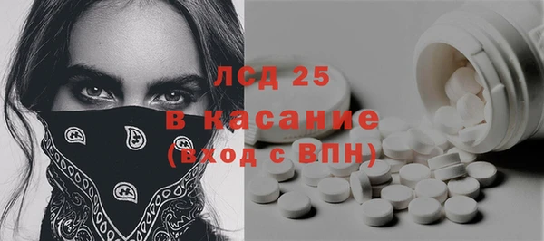 дурь Алексеевка