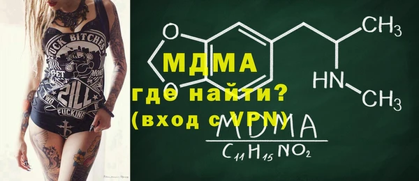 экстази Алзамай