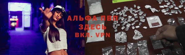 экстази Алзамай