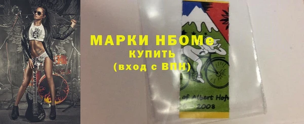 дурь Алексеевка