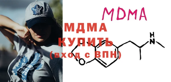 экстази Алзамай
