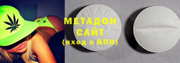 экстази Алзамай