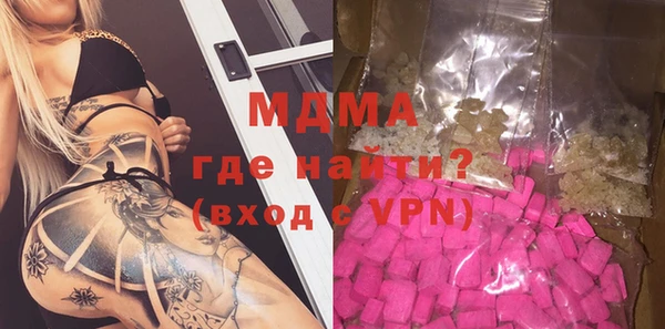 экстази Алзамай