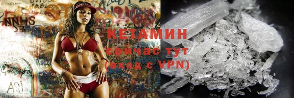 марки lsd Наволоки