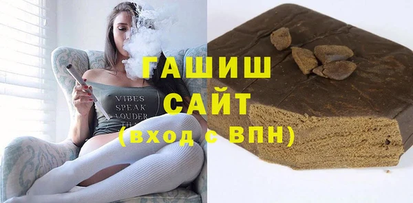 дурь Алексеевка