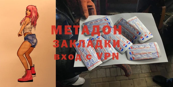 дурь Алексеевка