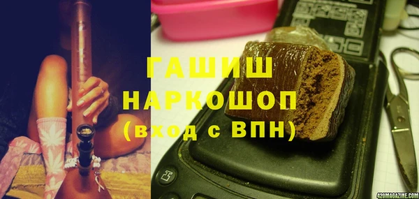 индика Абдулино
