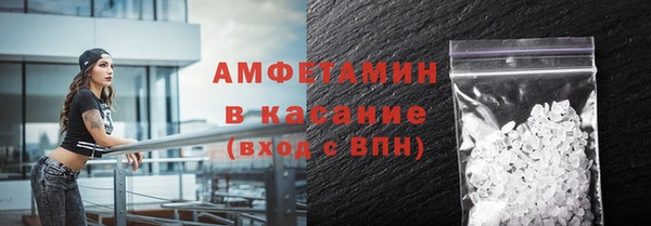 дурь Алексеевка
