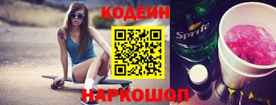 кокаин перу Донецк