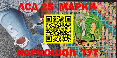 молекула духа Дубна