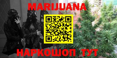 кокаин перу Донецк