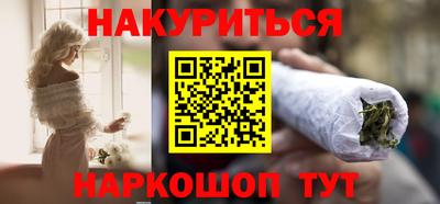 молекула духа Дубна