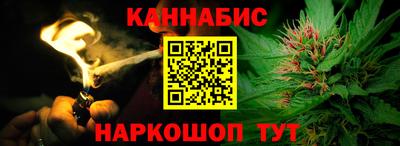 кокаин перу Донецк