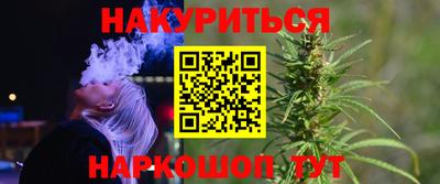кокаин перу Донецк