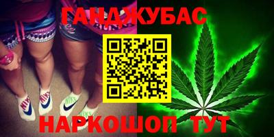 кокаин перу Донецк