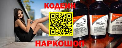 молекула духа Дубна