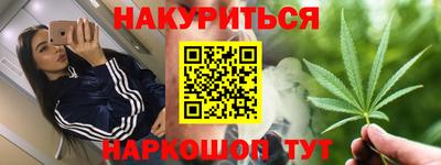 кокаин перу Донецк