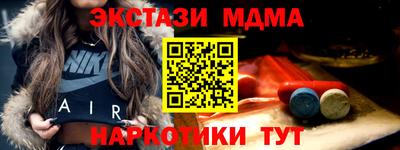 кокаин перу Донецк