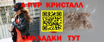кокаин перу Донецк