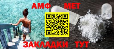 кокаин перу Донецк