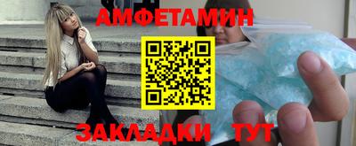 молекула духа Дубна