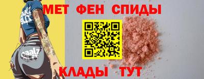 молекула духа Дубна