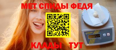 кокаин перу Донецк
