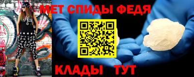 молекула духа Дубна