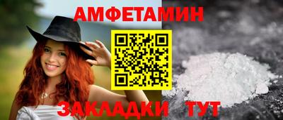 кокаин перу Донецк
