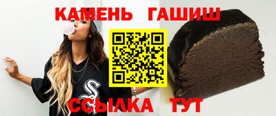 молекула духа Донской