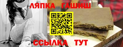 кокаин перу Донецк