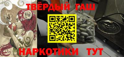 молекула духа Дубна