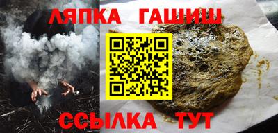 кокаин перу Донецк